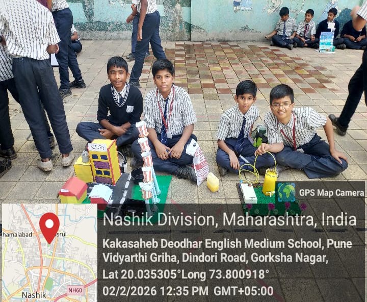 Geography Exhibition